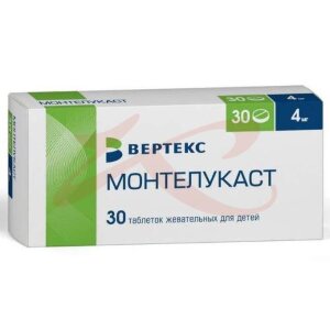 Монтелукаст таблетки жевательные 4мг №30. Фото