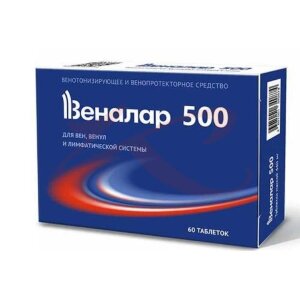 Веналар 500 таблетки 440мг №60. Фото