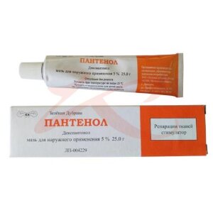 Изображение Пантенол мазь для наружного применения 5% 25г Пантенол мазь для наружного применения 5% 25г. Фото