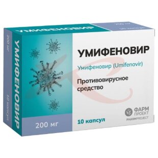 Изображение Умифеновир капсулы 200мг №10 Умифеновир капсулы 200мг №10. Фото