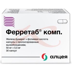 Ферретаб комп капсулы с пролонгированным высвобождением №30. Фото