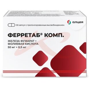 Ферретаб комп капсулы с пролонгированным высвобождением №30. Фото