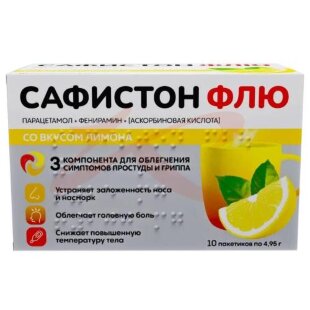 Сафистон флю порошок для приготовления раствора для приема внутрь 500мг + 25мг + 200мг №10 со вкусом лимона. Фото