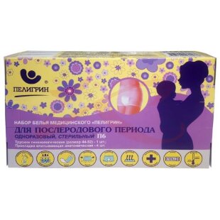 Пелигрин комплект белья одноразового №5 п/родовой п6. Фото