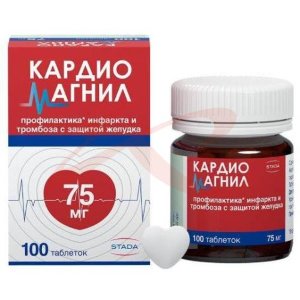 Кардиомагнил таблетки покрытые пленочной оболочкой 75мг + 15.2мг №100. Фото