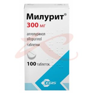 Милурит таблетки 300мг №100. Фото