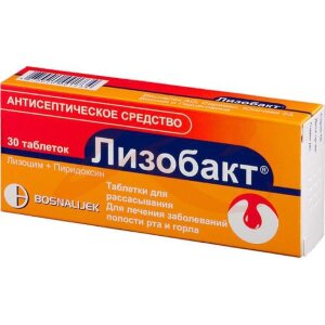 Лизобакт таблетки для рассасывания №30. Фото