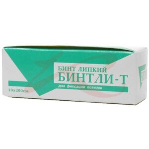 Изображение Бинтли-т бинт липкий проницаемый 10смх2м Бинтли-т бинт липкий проницаемый 10смх2м. Фото