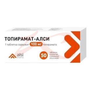 Топирамат-алси таблетки покрытые пленочной оболочкой 100мг №50. Фото