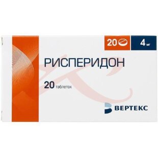 Рисперидон-вертекс таблетки покрытые пленочной оболочкой 4мг №20. Фото