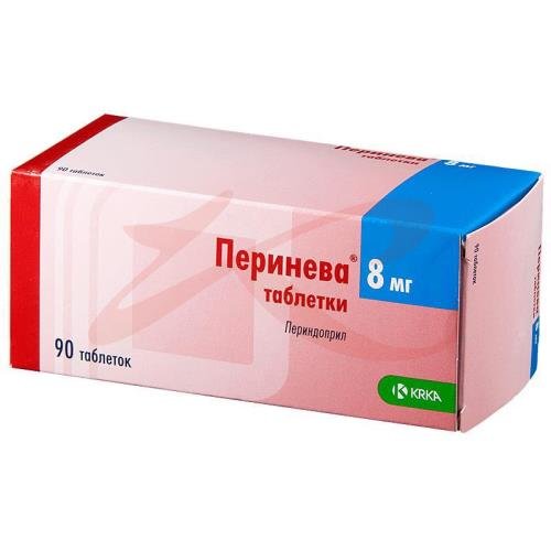 Купить Перинева 4 Мг 90 Таблеток