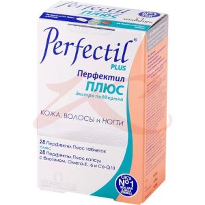 Изображение Перфектил плюс капсулы и таблетки №28 + №28 Перфектил плюс капсулы и таблетки №28 + №28. Фото