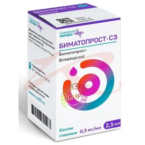Изображение Биматопрост-сз капли глазные 0,3 мг/мл 2,5мл Биматопрост-сз капли глазные 0,3 мг/мл 2,5мл. Фото