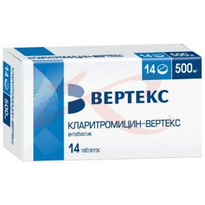 Кларитромицин-вертекс таблетки покрытые пленочной оболочкой 500мг №14. Фото