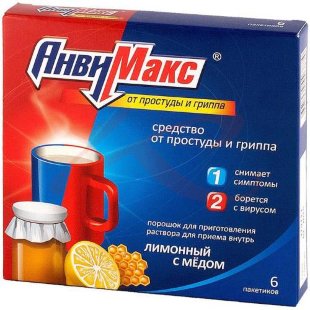 Анвимакс порошок для приготовления раствора для приема внутрь 5г №6 лимон + мед. Фото
