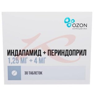 Индапамид + периндоприл таблетки 1.25 мг + 4 мг №30. Фото