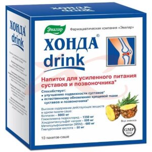 Эвалар хонда дринк порошок для приготовления напитка №10. Фото