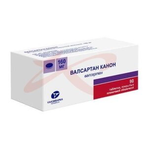 Валсартан канон таблетки покрытые пленочной оболочкой 160мг №90. Фото