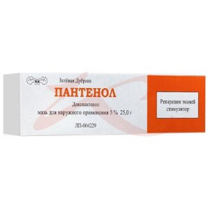 Пантенол мазь для наружного применения 5% 30г. Фото