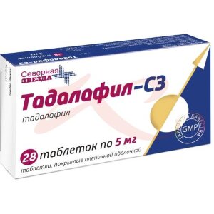 Тадалафил-сз таблетки 5мг №28. Фото