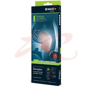 Би велл про бандаж для коленного сустава р xxl /арт w-332/ беж. Фото