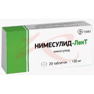 Нимесулид-лект таблетки 100мг №20. Фото