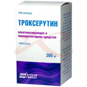 Троксерутин-акос капсулы 300мг №100. Фото