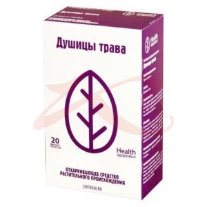 Изображение Душицы трава-порошок 1.5г №20 Душицы трава-порошок 1.5г №20. Фото