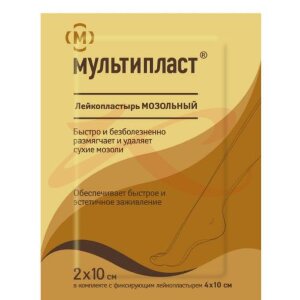 Мультипласт лейкопластырь мозольный 2х10см. Фото