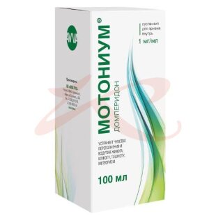 Мотониум суспензия для приема внутрь 1мг/мл 100мл /в комплекте с пипеткой дозирующей или ложкой мерной двусторонней/. Фото