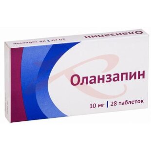 Оланзапин таблетки покрытые пленочной оболочкой 10мг №28. Фото