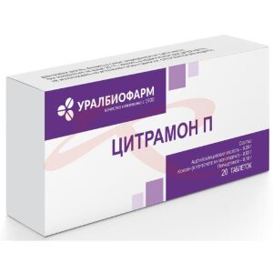 Цитрамон п таблетки 240мг + 30мг + 180мг №20. Фото