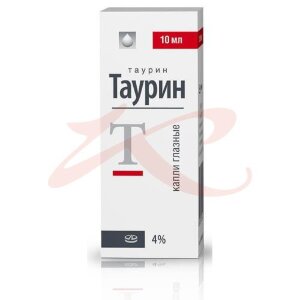 Таурин капли глазные 4% 10мл. Фото