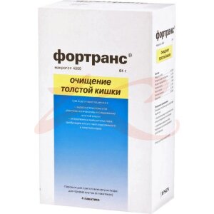 Фортранс порошок для приготовления раствора для приема внутрь 64г 73.69г №4. Фото