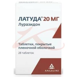 Латуда таблетки покрытые пленочной оболочкой 20мг №28. Фото
