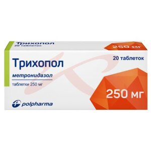 Изображение Трихопол таблетки 250мг №20 Трихопол таблетки 250мг №20. Фото