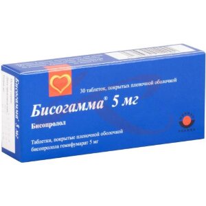 Бисогамма таблетки покрытые пленочной оболочкой 5мг №30. Фото