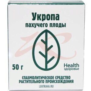 Укропа пахучего плоды цельные 50г. Фото