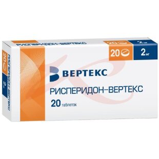 Рисперидон-вертекс таблетки покрытые пленочной оболочкой 2мг №20. Фото