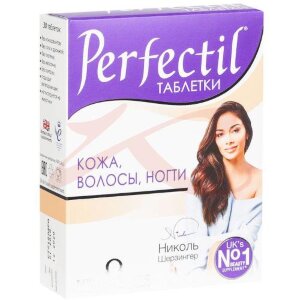 Изображение Перфектил таблетки 1099мг №30 Перфектил таблетки 1099мг №30. Фото