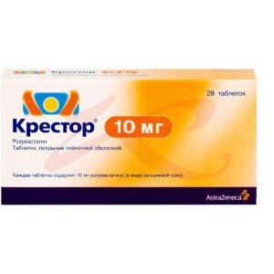 Крестор таблетки покрытые пленочной оболочкой 10мг №28. Фото