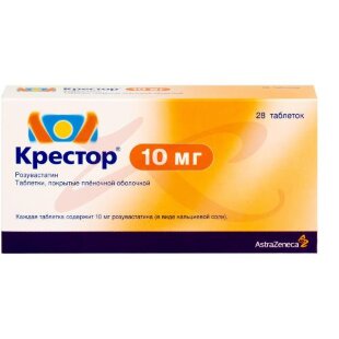 Крестор таблетки покрытые пленочной оболочкой 10мг №28. Фото