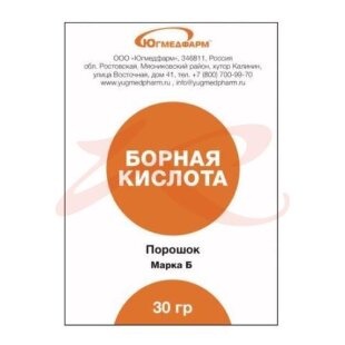 Югмедфарм борная кислота порошок 30г. Фото