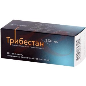 Трибестан таблетки покрытые пленочной оболочкой 250мг №60. Фото