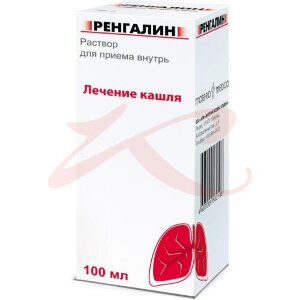 Ренгалин раствор для приема внутрь 100мл. Фото