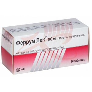 Феррум лек таблетки жевательные 100мг №90. Фото
