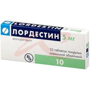 Лордестин таблетки покрытые пленочной оболочкой 5мг №10. Фото