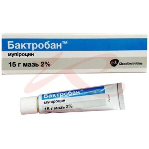Бактробан мазь для наружного применения 2% 15г. Фото