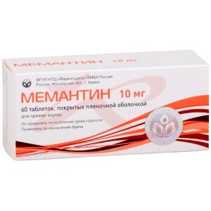 Мемантин таблетки покрытые пленочной оболочкой 10мг №60. Фото