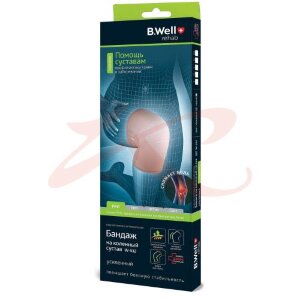 Би велл про бандаж для коленного сустава р xl /арт w-332/ беж. Фото